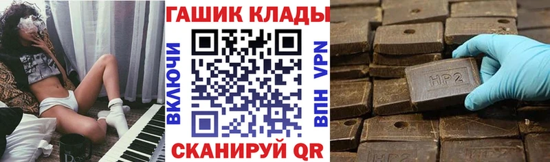  КОКАИН Бор