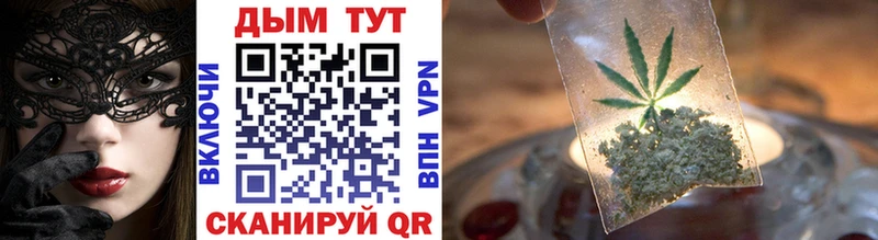 Что такое Бор Cocaine  ГАШ  Alpha PVP  Бошки Шишки 