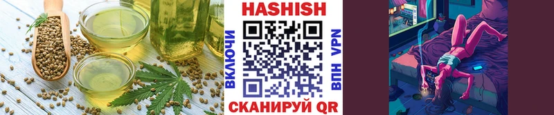 Cannafood марихуана  закладка  Бор 