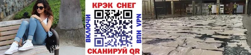 как найти   Бор  Cocaine Боливия 
