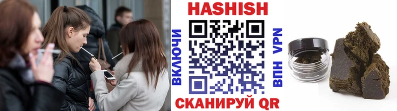 закладка  Бор  Гашиш гарик 