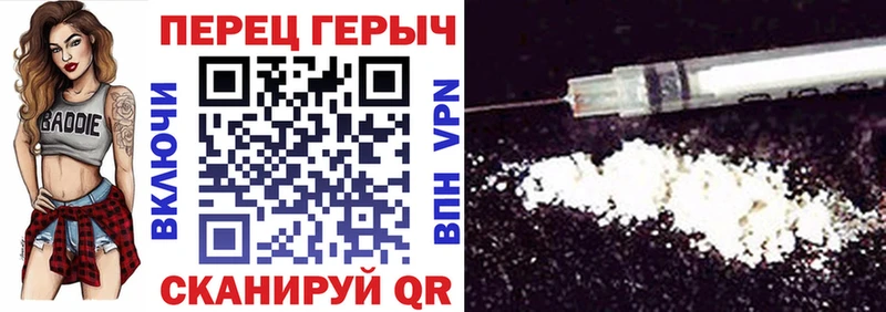 blacksprut как зайти  Бор  Героин афганец 