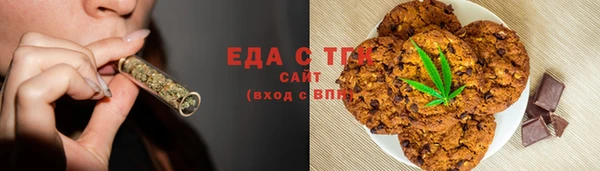 прущая мука Балабаново