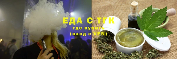 прущая мука Балабаново
