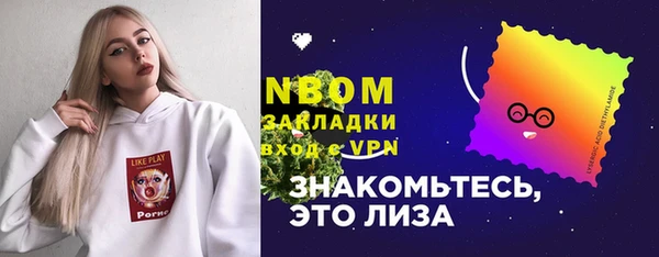 прущая мука Балабаново