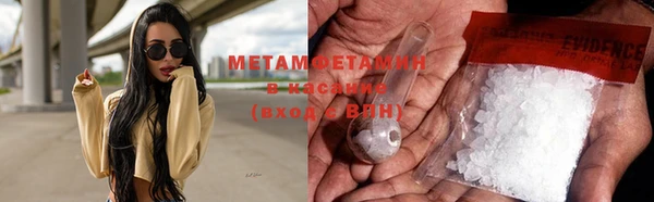 прущая мука Балабаново