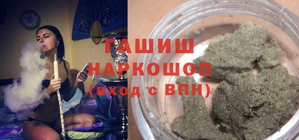 прущая мука Балабаново