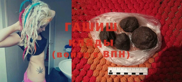 прущая мука Балабаново