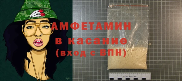 прущая мука Балабаново