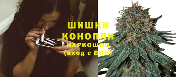 герыч Баксан
