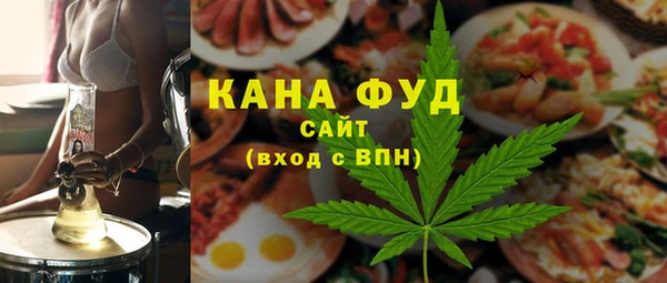 герыч Баксан