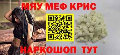 дмт Аргун