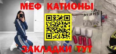 дмт Аргун