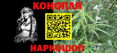 кокаин перу Апшеронск
