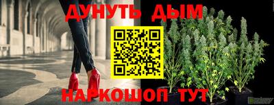 кокаин перу Апшеронск