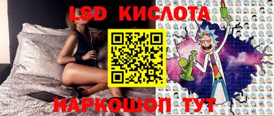 кокаин перу Апшеронск