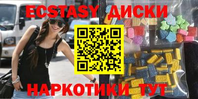 дмт Аргун