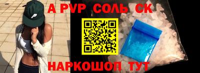 дмт Аргун