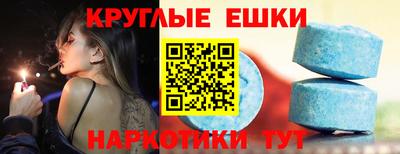 дмт Аргун