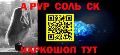 mix Будённовск