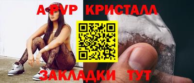 дмт Аргун