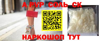 дмт Аргун