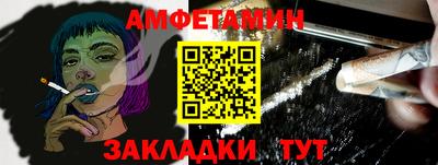 дмт Аргун