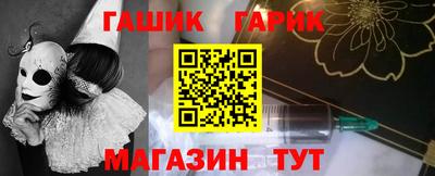 кокаин перу Апшеронск