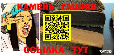 дмт Аргун