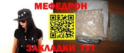 дмт Аргун
