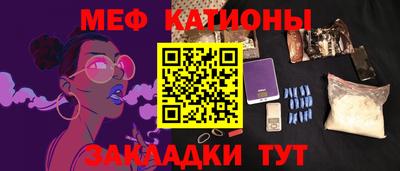 бутират Апрелевка