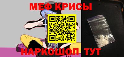 дмт Аргун