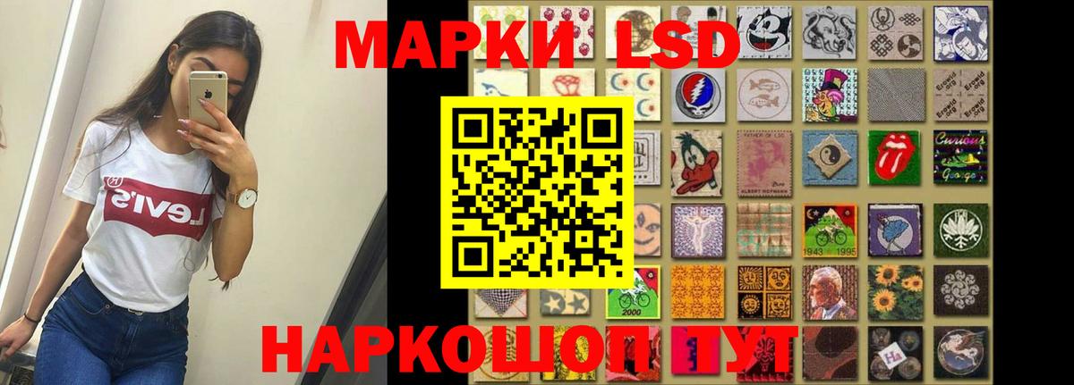 Бор  гидра вход  Лсд 25 экстази ecstasy  Вход с VPN  ЛСД экстази ecstasy 