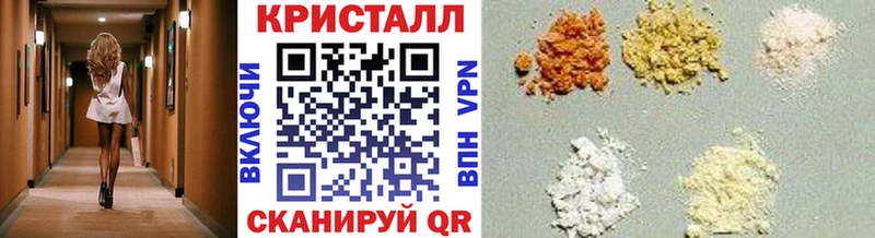 Первитин пудра Бор