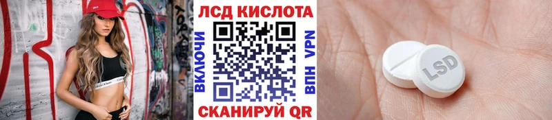 Марки N-bome 1,8мг  купить наркотик  Бор 